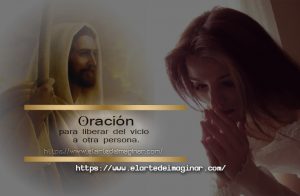 En este momento Dios mío me acerco a Tí humildemente.